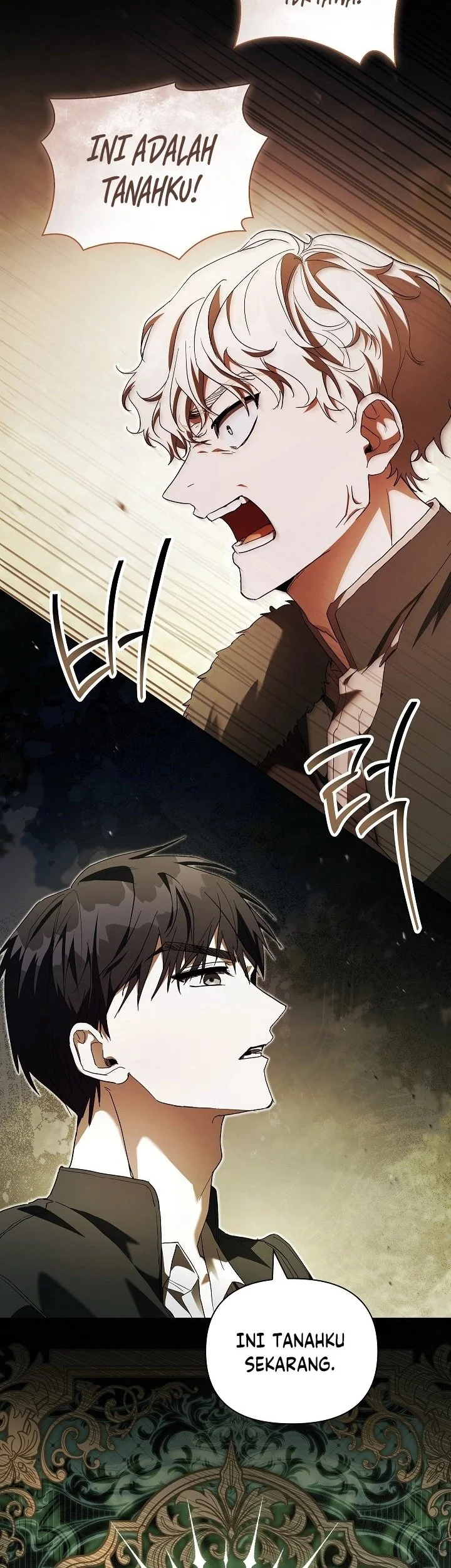 About Perfect Revenge Chapter 13 - halaman 27