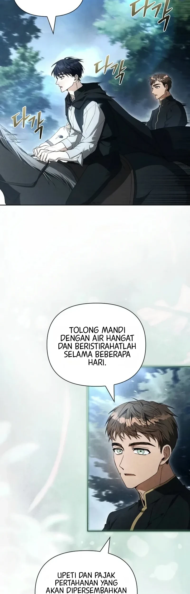 About Perfect Revenge Chapter 14 - halaman 3