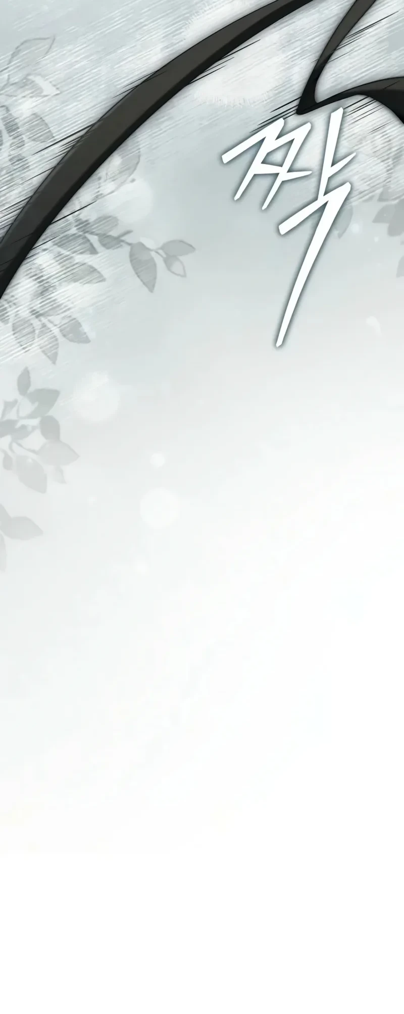 About Perfect Revenge Chapter 14 - halaman 5