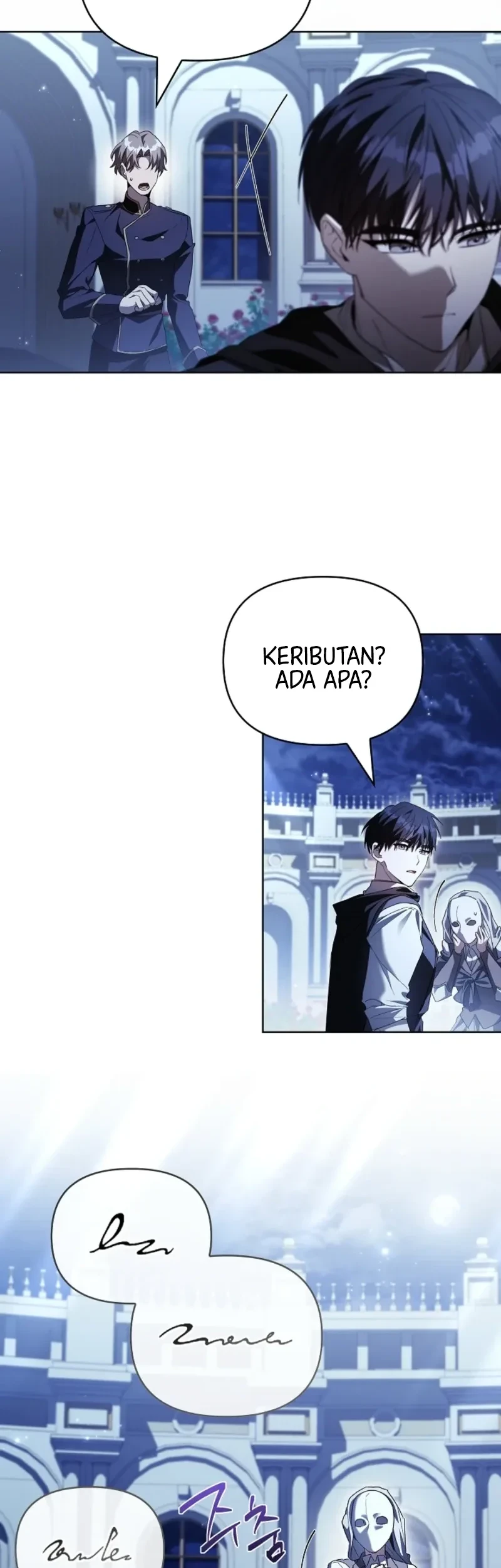 About Perfect Revenge Chapter 16 - halaman 13