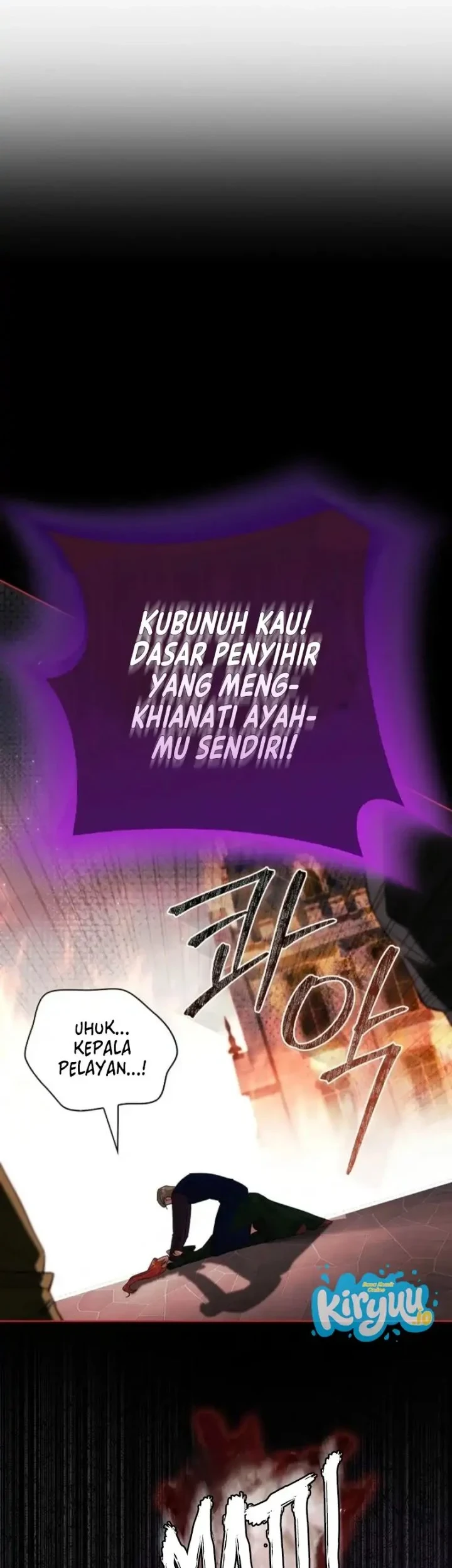 About Perfect Revenge Chapter 2 - halaman 53