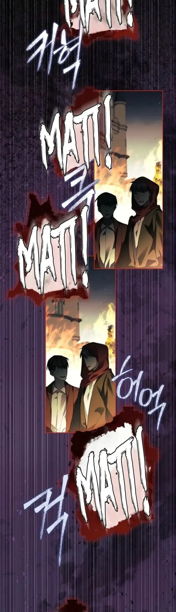 About Perfect Revenge Chapter 2 - halaman 54