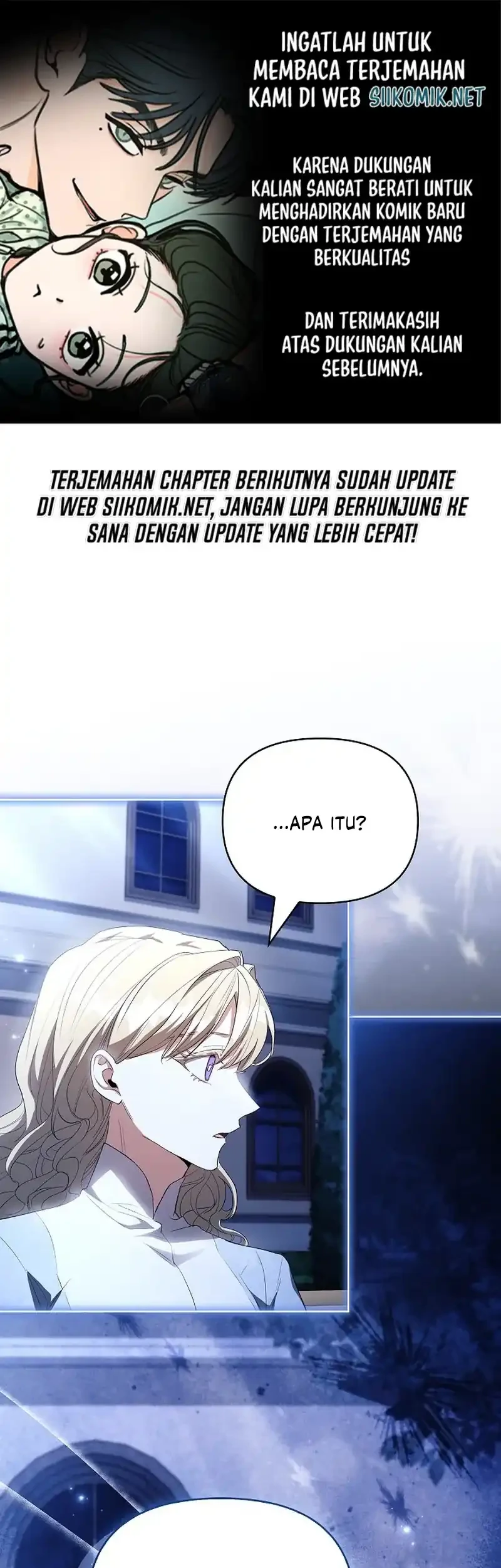 About Perfect Revenge Chapter 20 - halaman 1