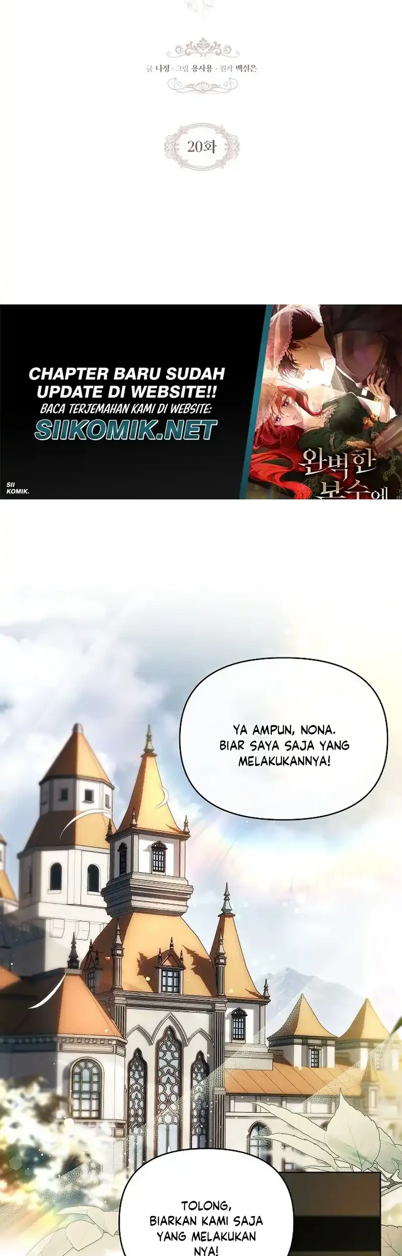 About Perfect Revenge Chapter 20 - halaman 19