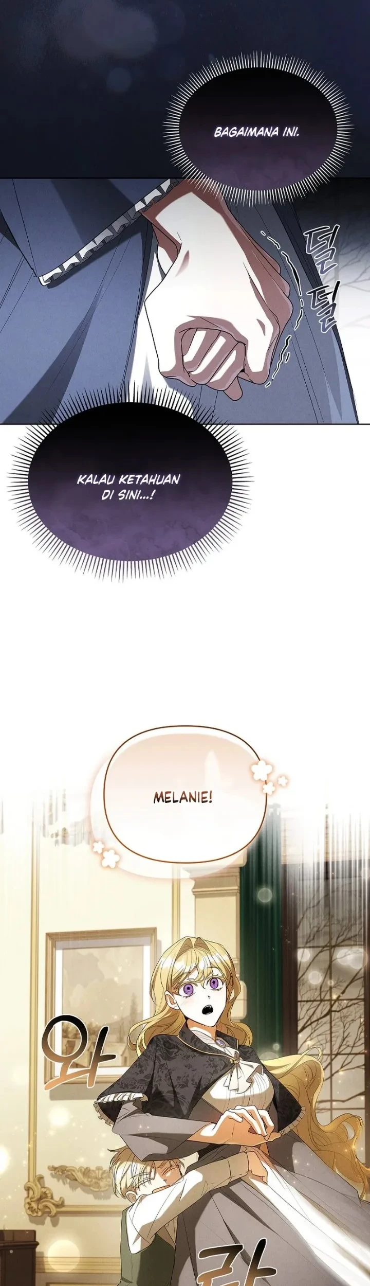 About Perfect Revenge Chapter 21 - halaman 18