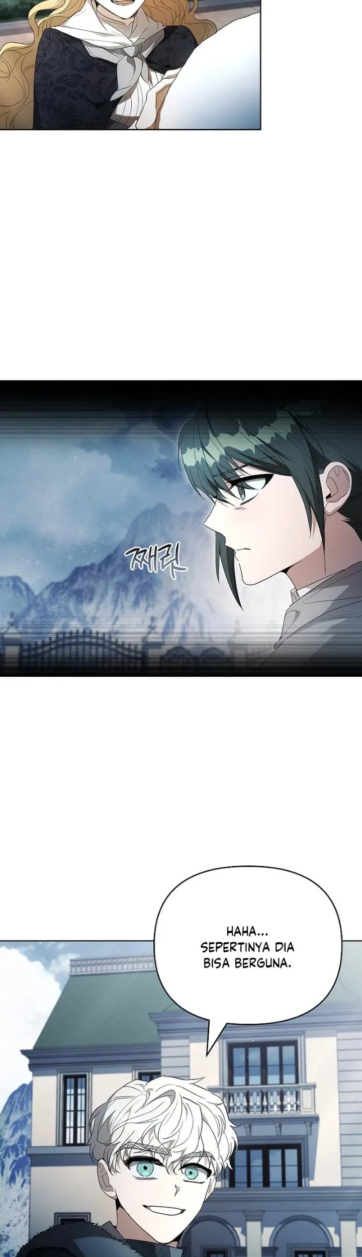 About Perfect Revenge Chapter 21 - halaman 44