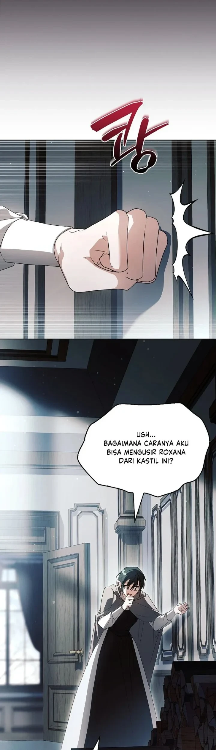 About Perfect Revenge Chapter 21 - halaman 48