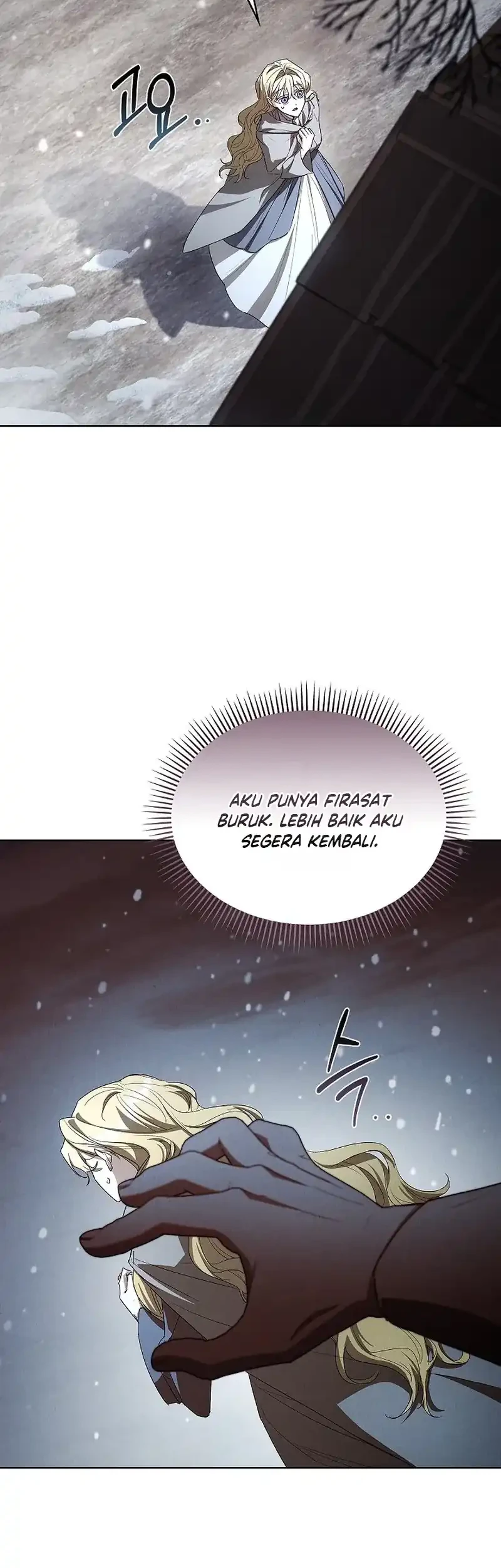 About Perfect Revenge Chapter 22 - halaman 14