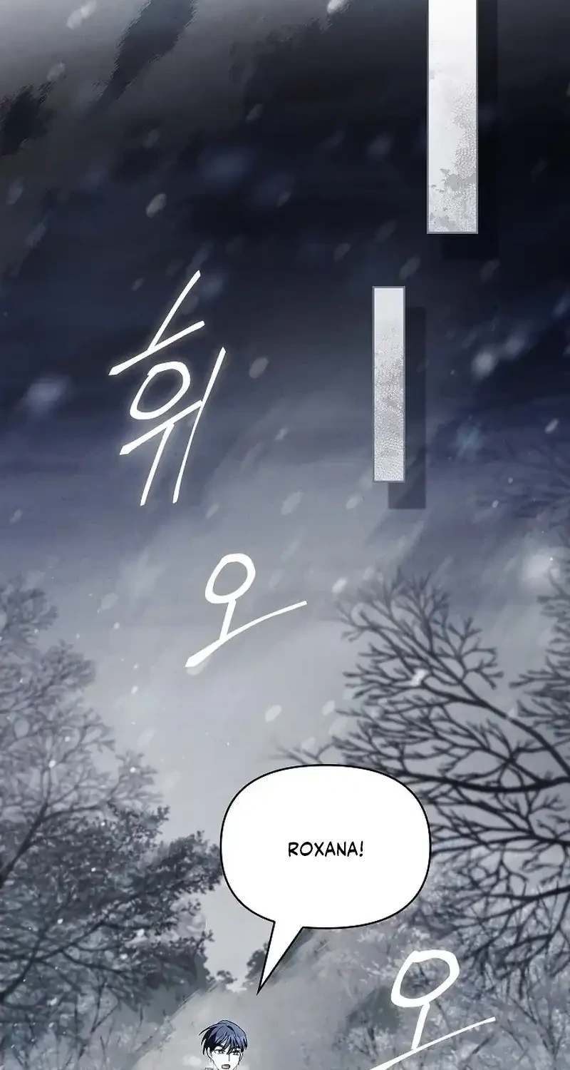 About Perfect Revenge Chapter 22 - halaman 36