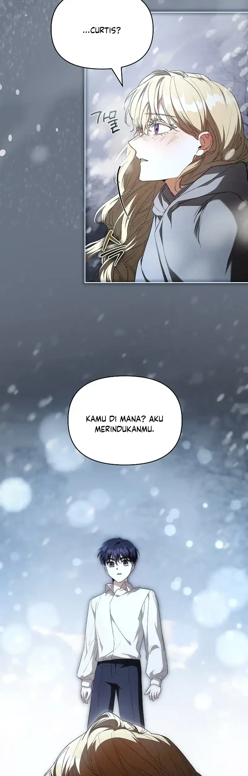 About Perfect Revenge Chapter 22 - halaman 49