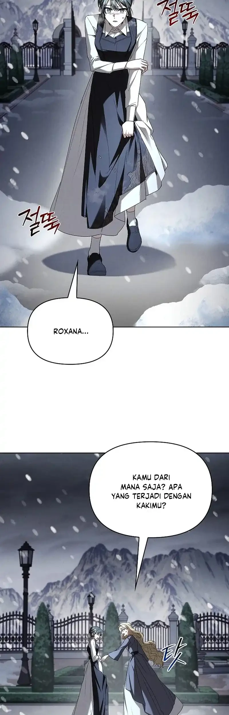 About Perfect Revenge Chapter 22 - halaman 5