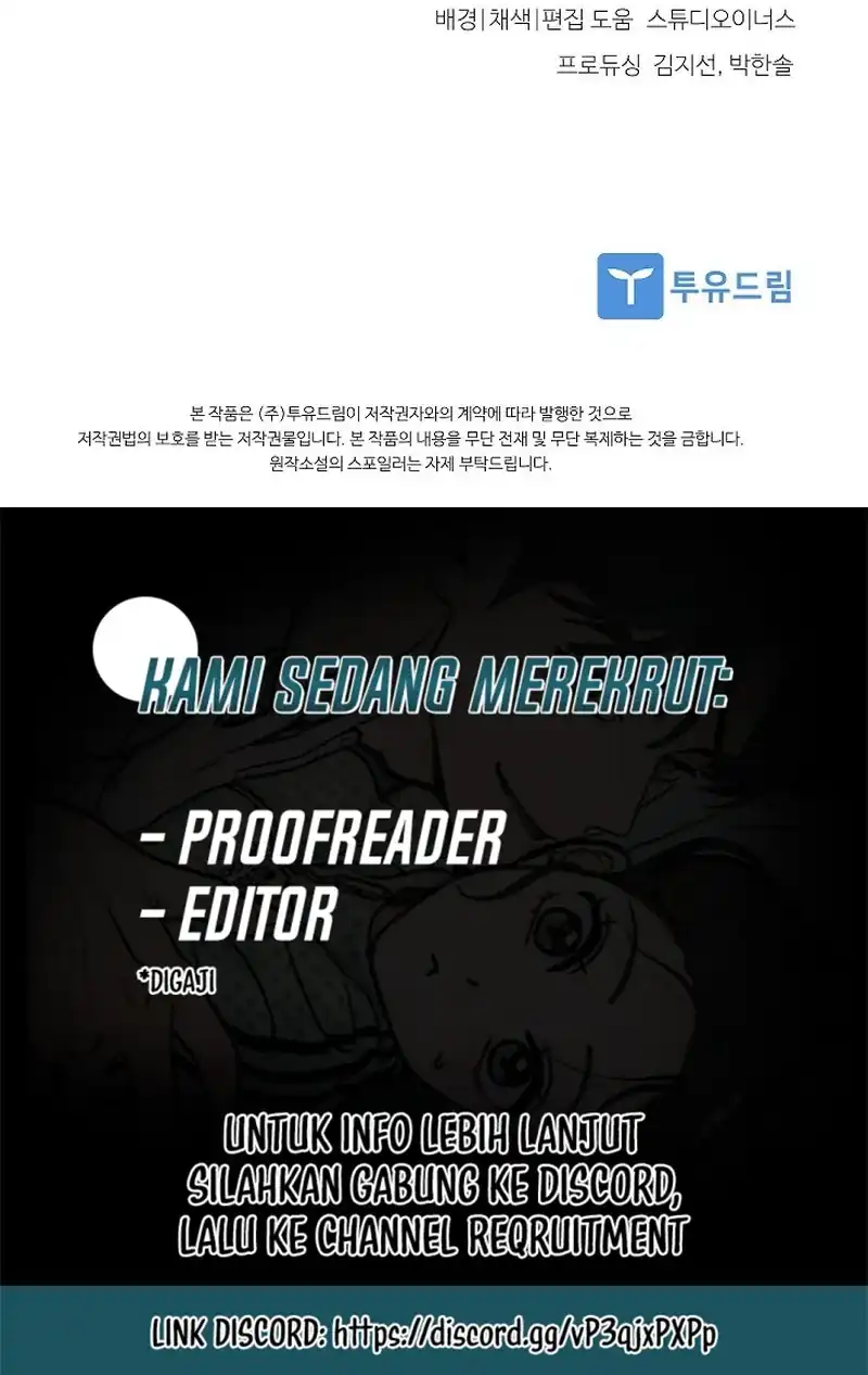 About Perfect Revenge Chapter 22 - halaman 53
