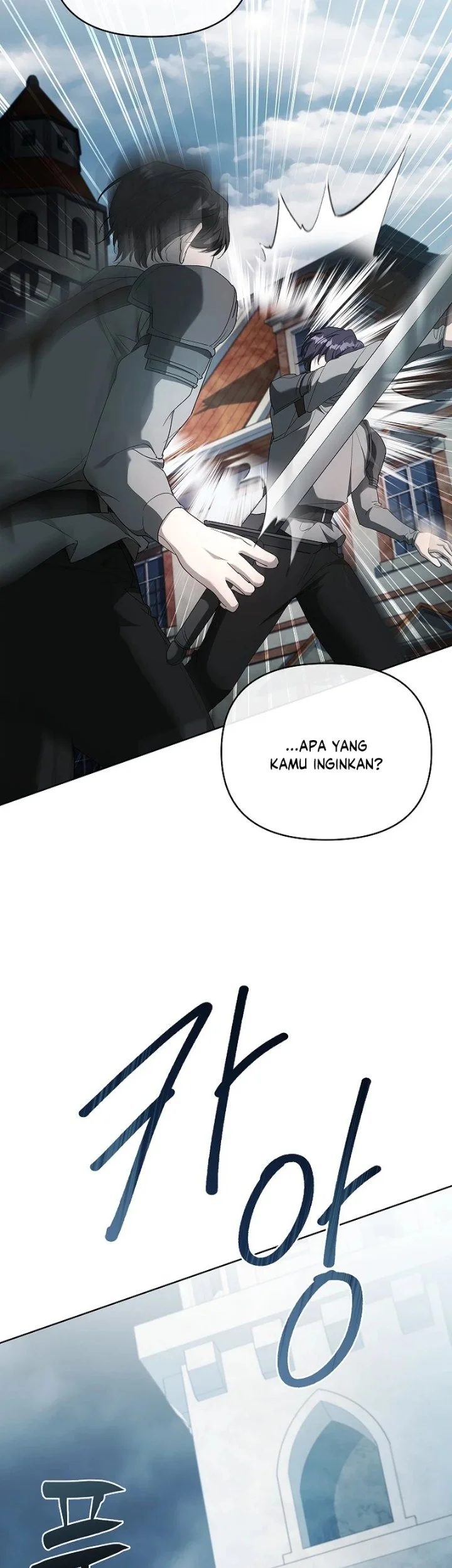 About Perfect Revenge Chapter 23 - halaman 38