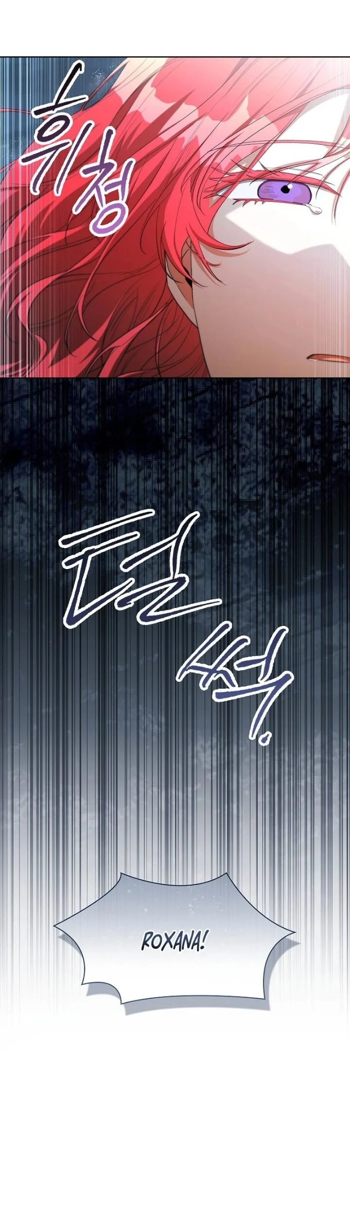About Perfect Revenge Chapter 23 - halaman 58