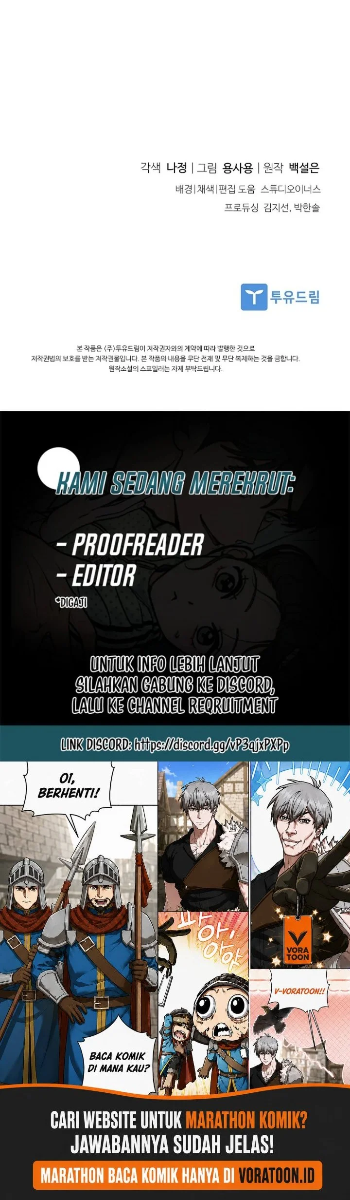 About Perfect Revenge Chapter 23 - halaman 59