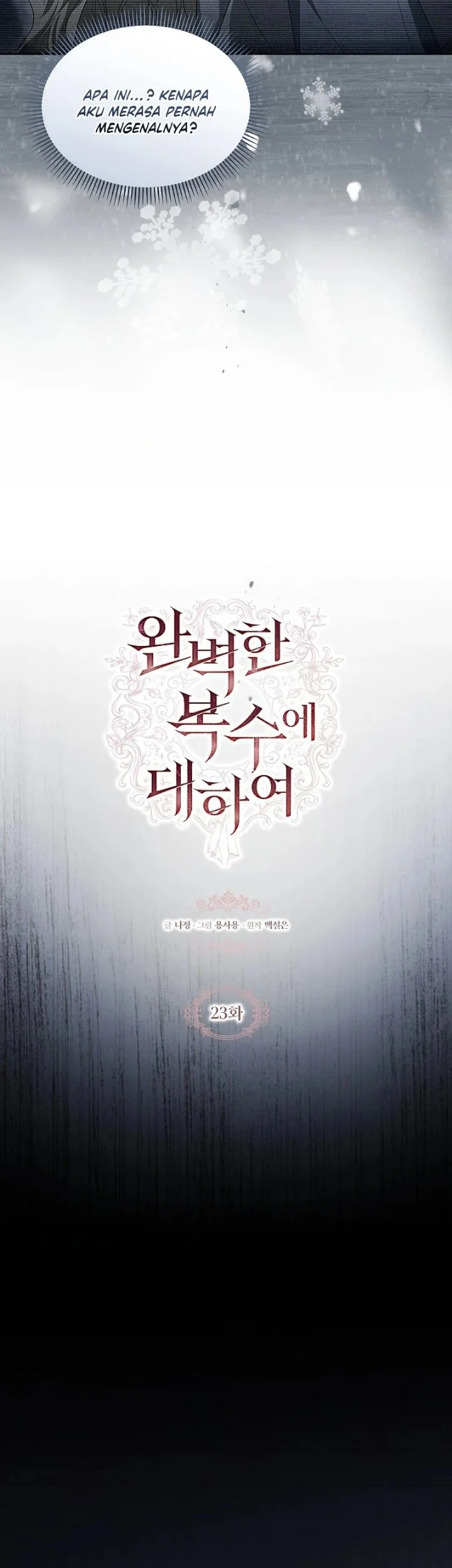 About Perfect Revenge Chapter 23 - halaman 8