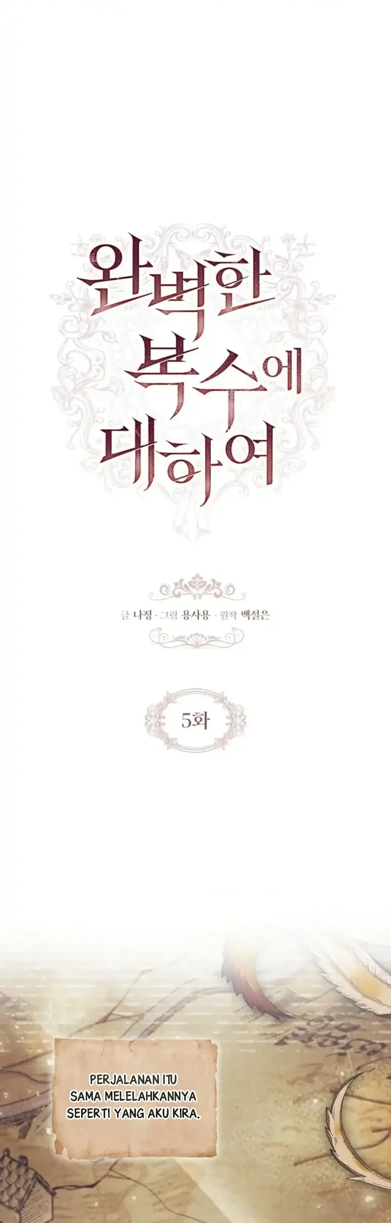 About Perfect Revenge Chapter 5 - halaman 4
