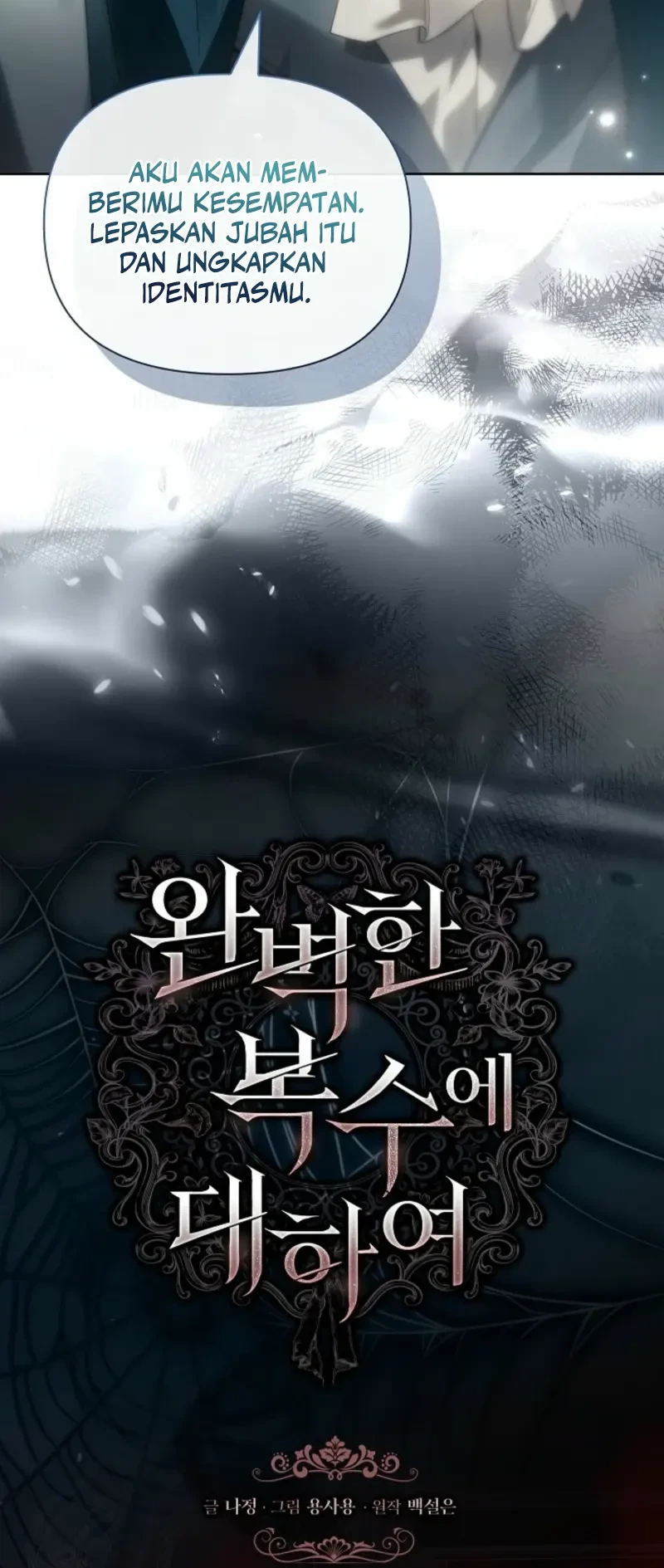 About Perfect Revenge Chapter 6 - halaman 11