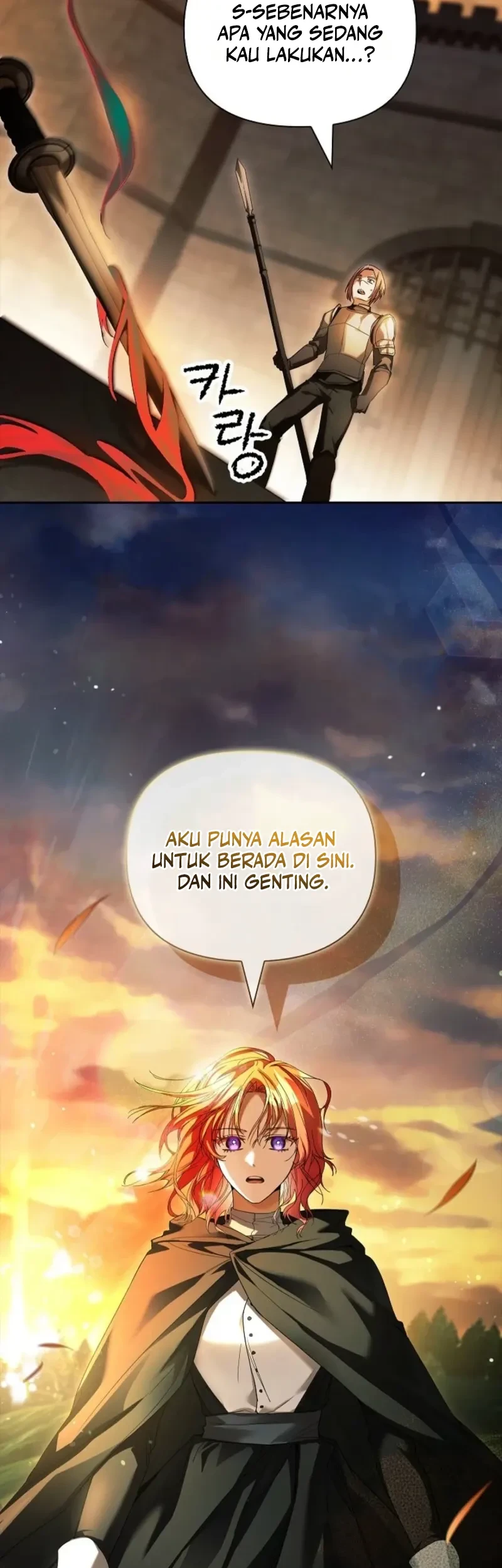 About Perfect Revenge Chapter 6 - halaman 42