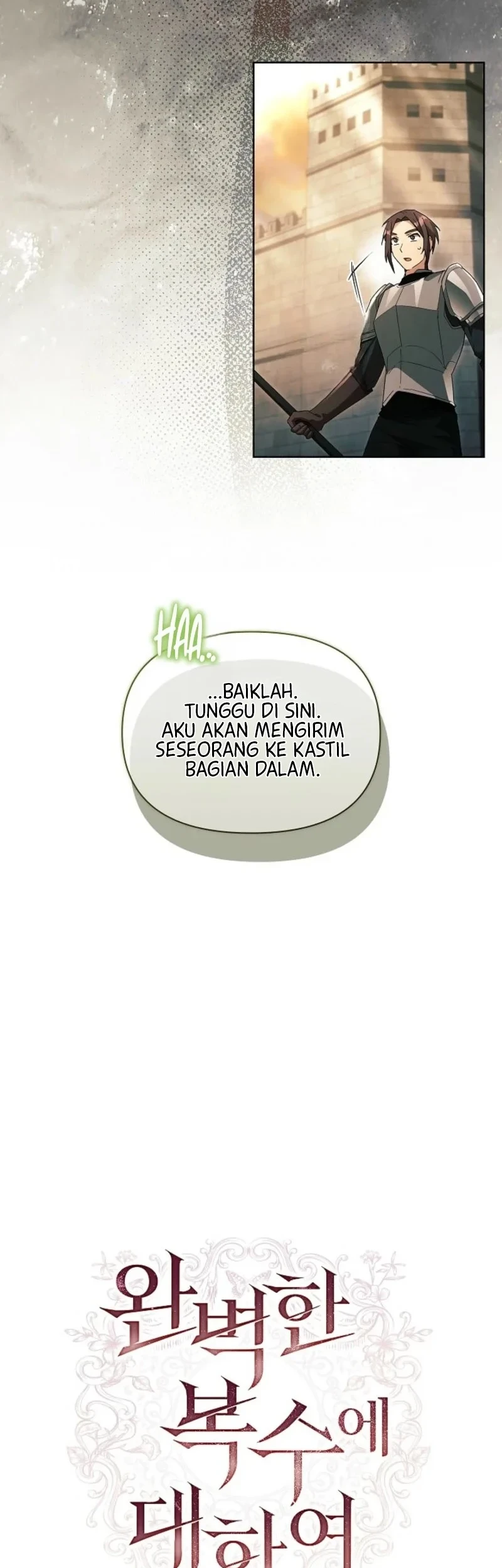 About Perfect Revenge Chapter 7 - halaman 3