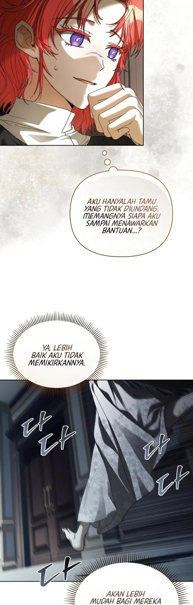 About Perfect Revenge Chapter 7 - halaman 39