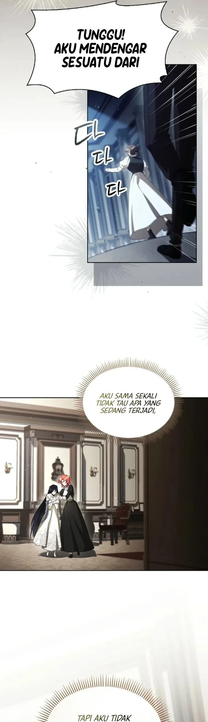 About Perfect Revenge Chapter 8 - halaman 17