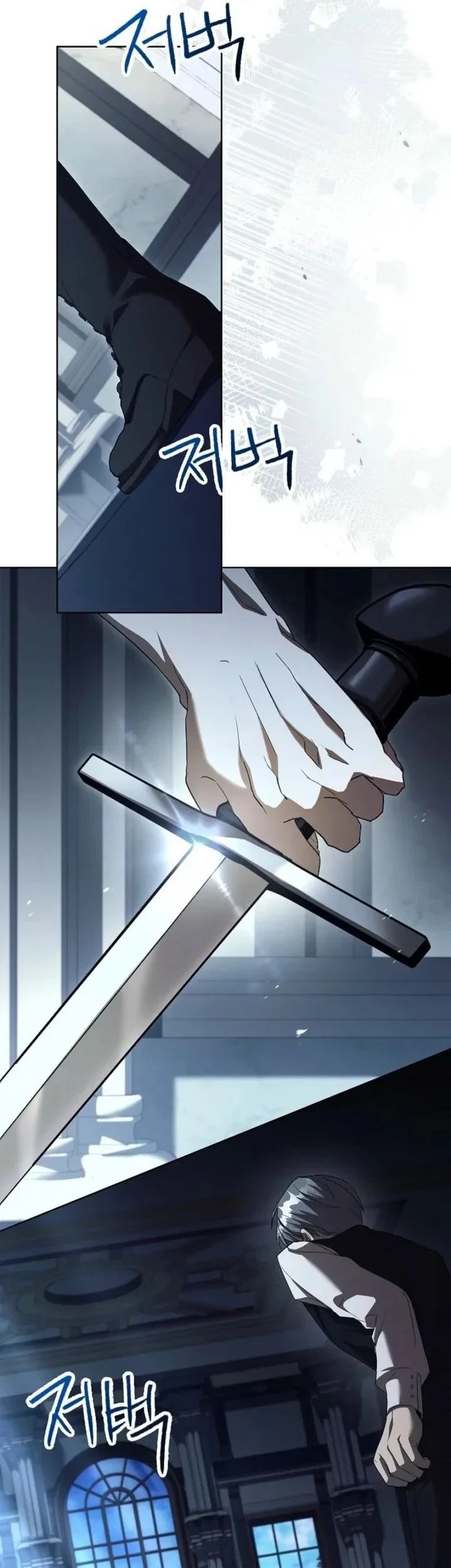 About Perfect Revenge Chapter 8 - halaman 35