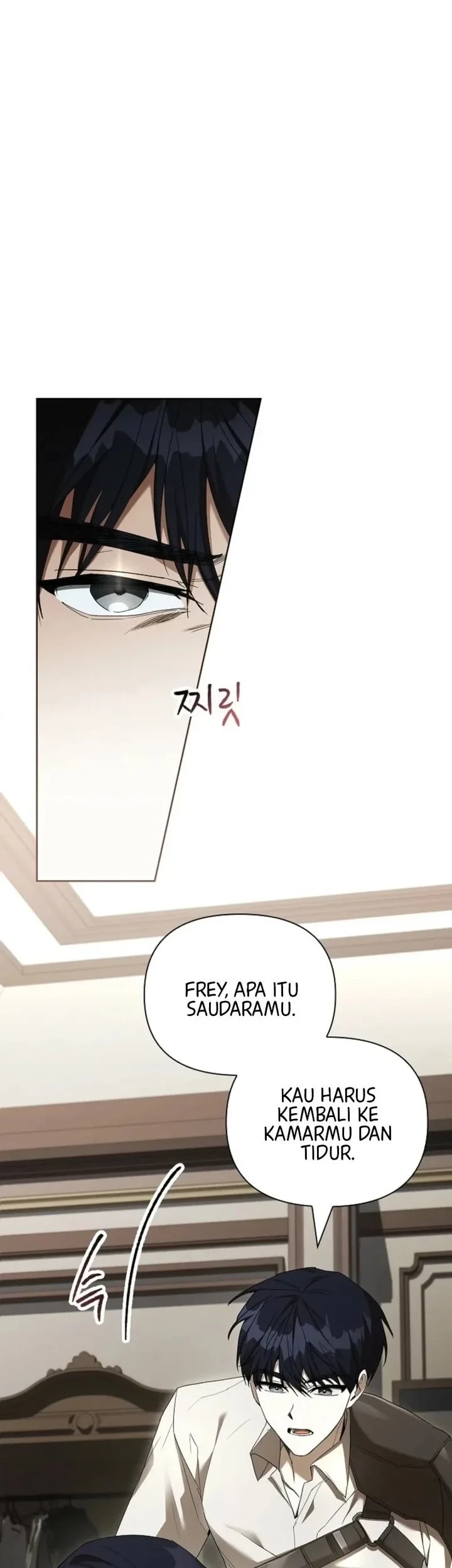 About Perfect Revenge Chapter 8 - halaman 41