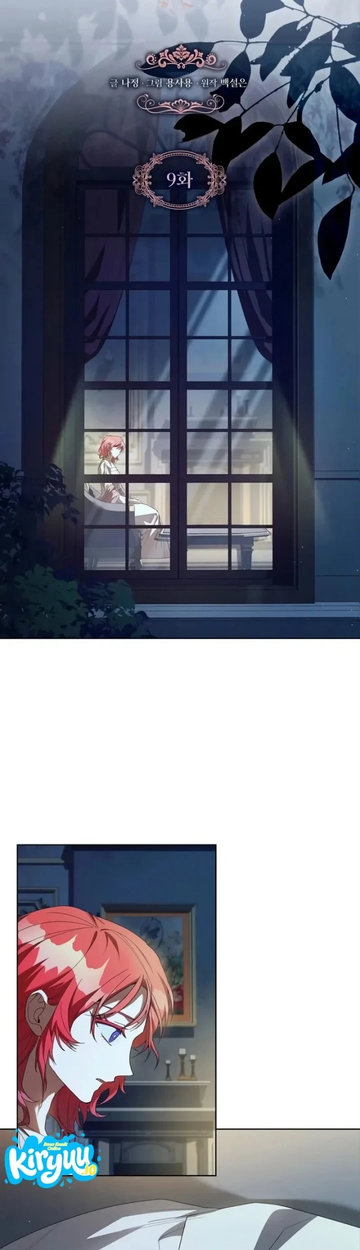 About Perfect Revenge Chapter 9 - halaman 18