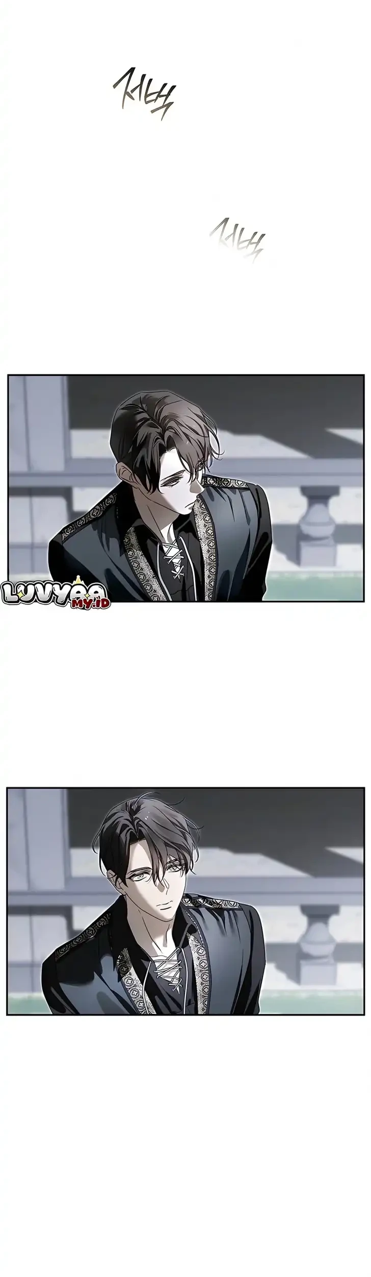 About Things That Haven’t Occurred Yet Chapter 2 - halaman 12