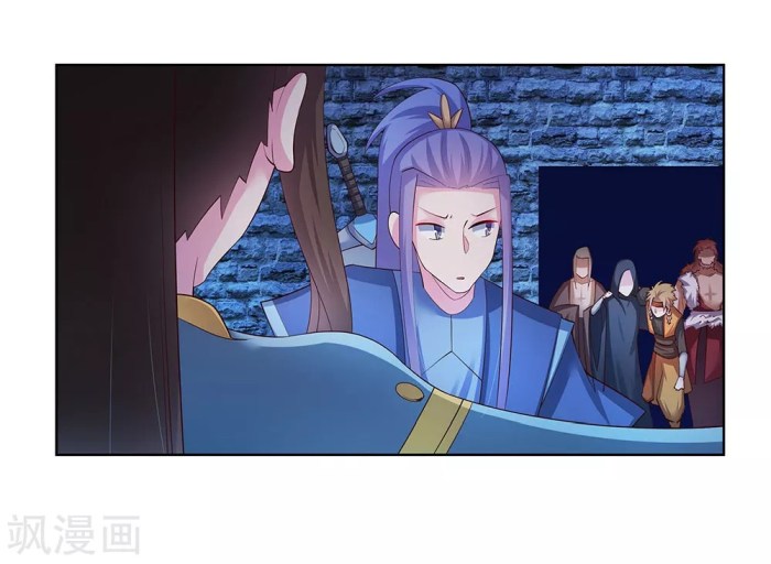 Above All Gods Chapter 46 - halaman 17