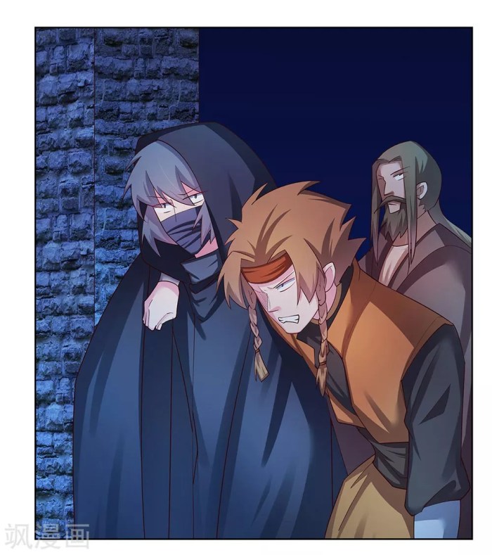 Above All Gods Chapter 46 - halaman 18