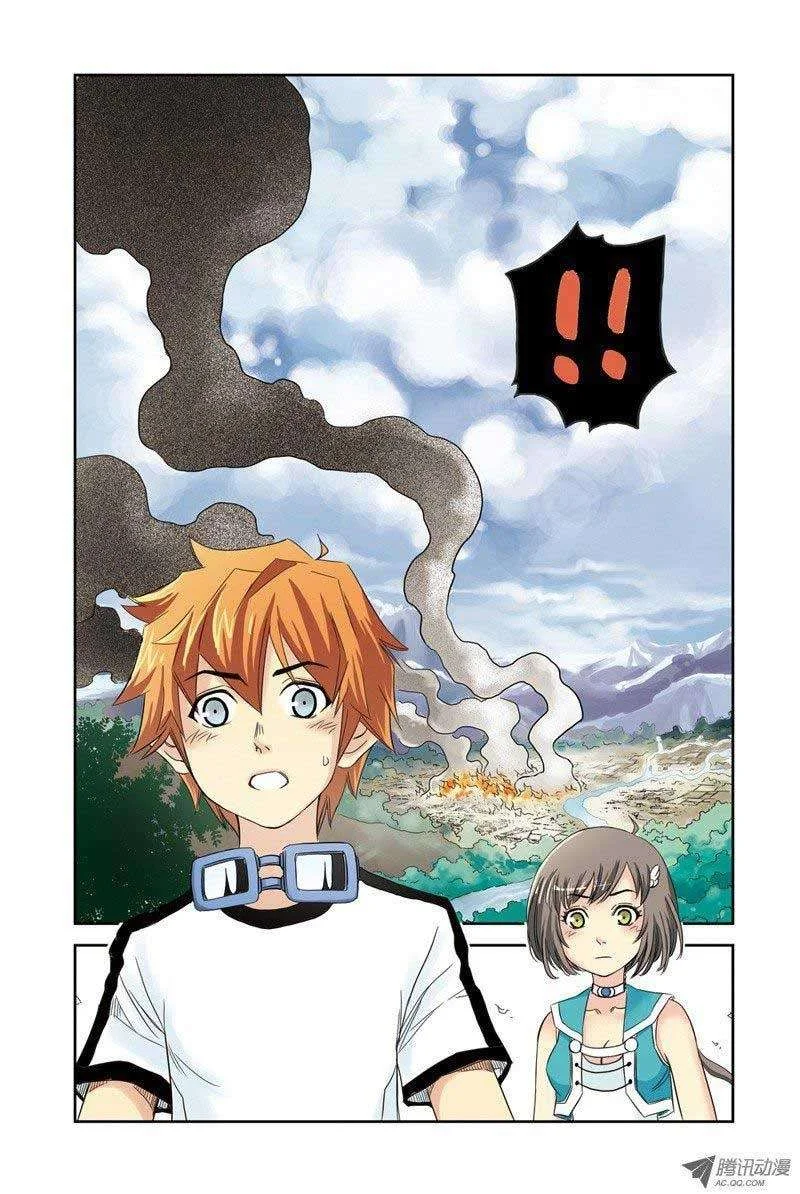 Above the Cloud Sea Chapter 4 - halaman 9
