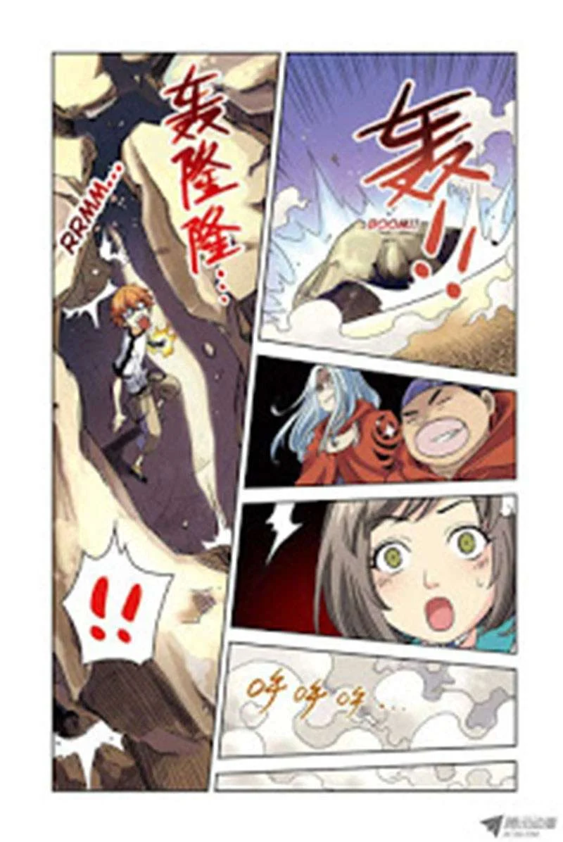 Above the Cloud Sea Chapter 5 - halaman 7