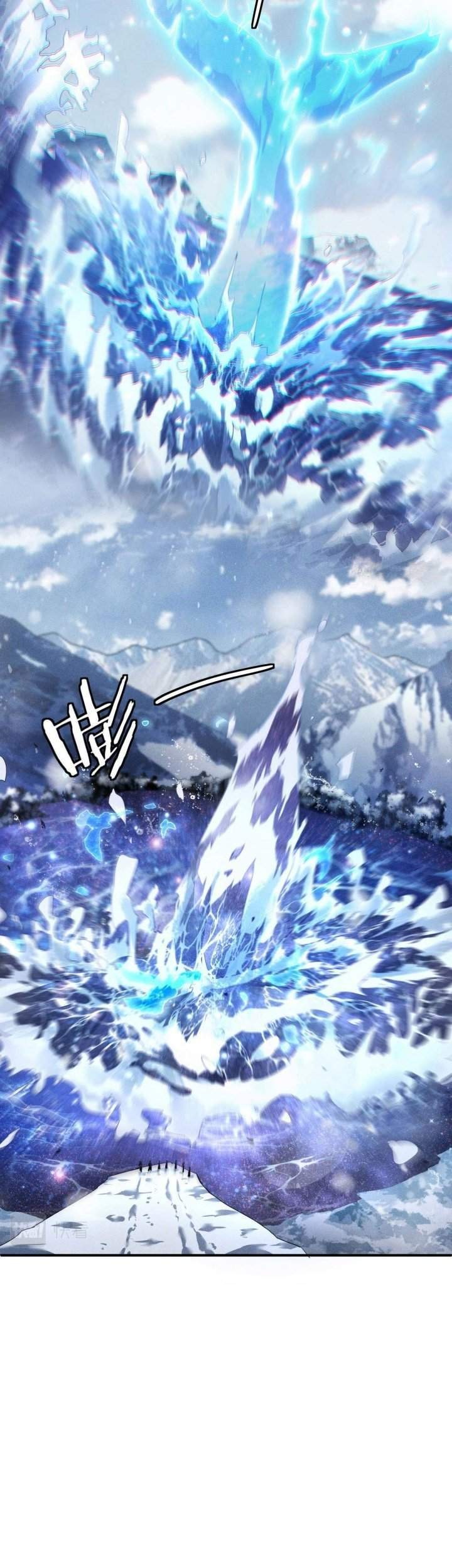 Above the Heavens Chapter 0 - halaman 26