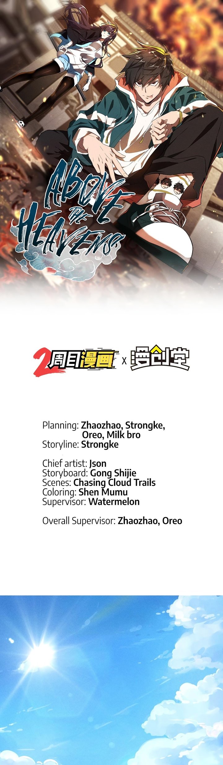 Above the Heavens Chapter 10 - halaman 2