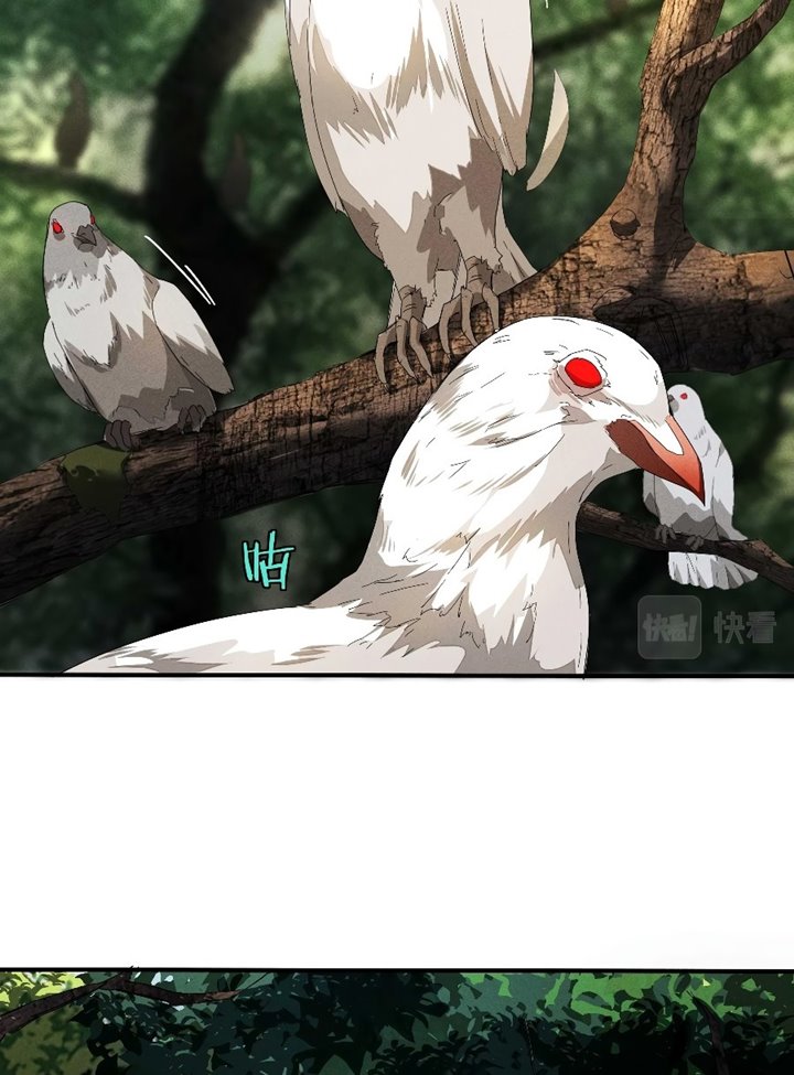 Above the Heavens Chapter 10 - halaman 39