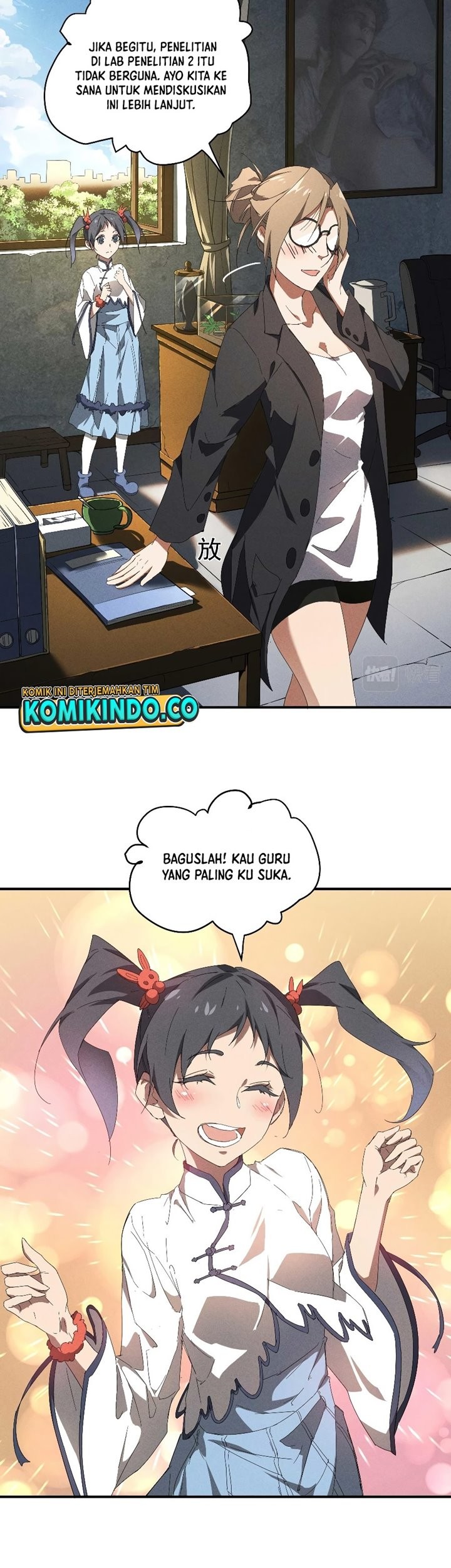 Above the Heavens Chapter 11 - halaman 26