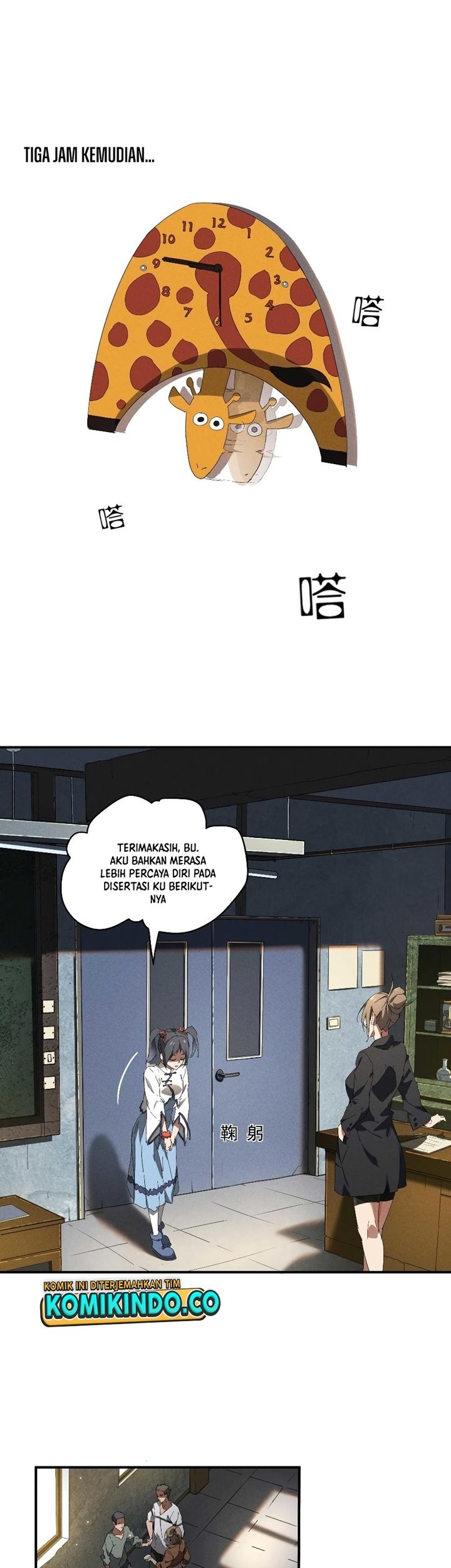 Above the Heavens Chapter 11 - halaman 28