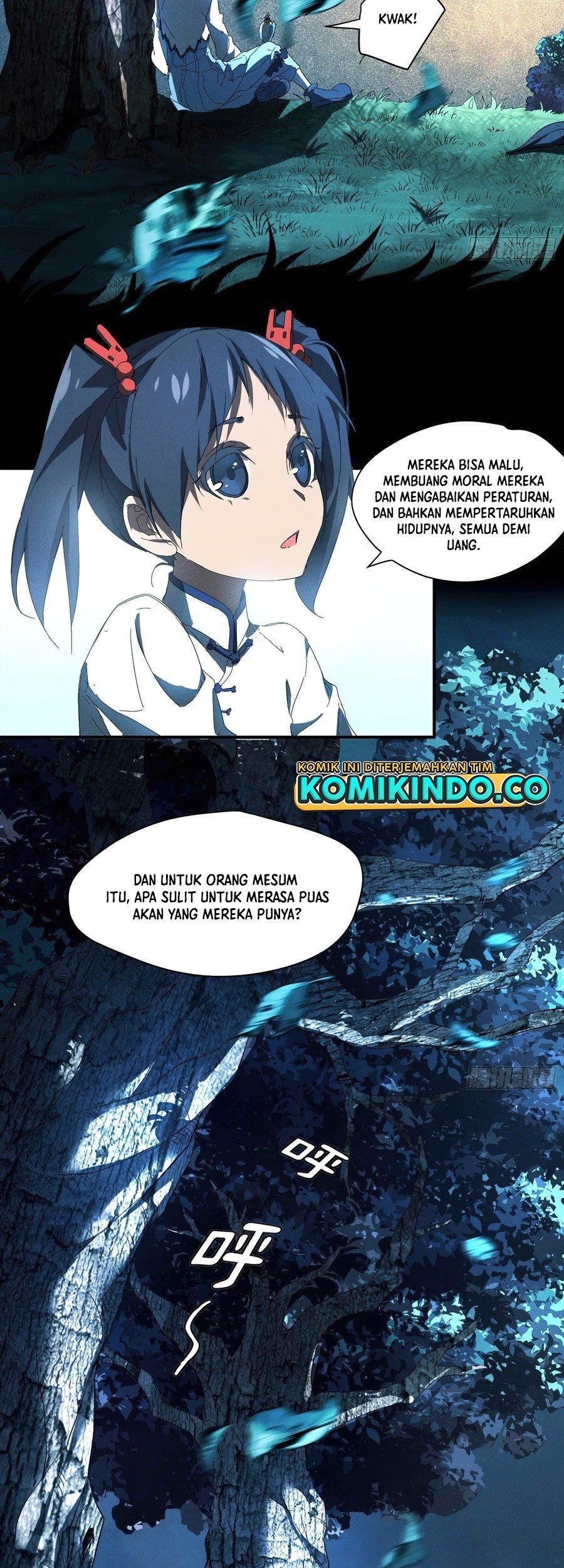 Above the Heavens Chapter 12 - halaman 14