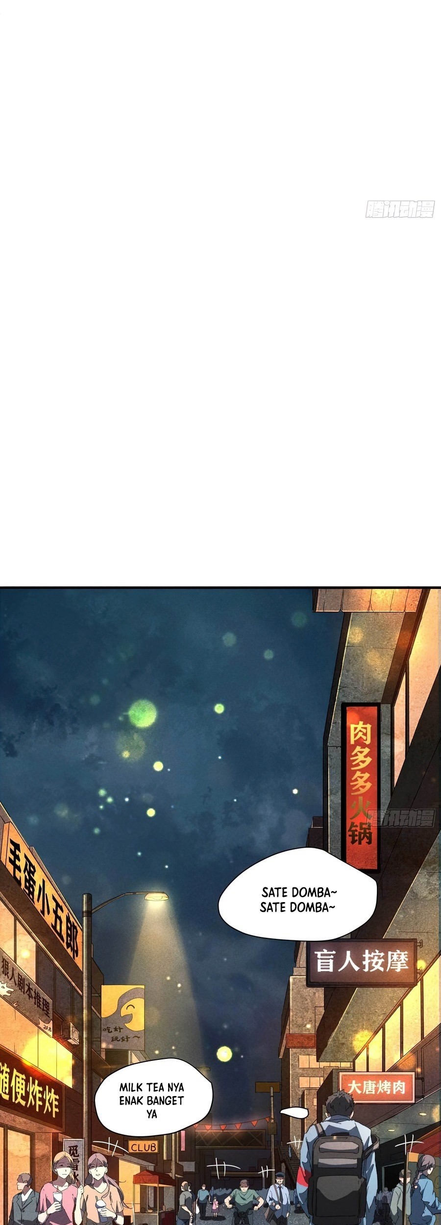 Above the Heavens Chapter 12 - halaman 29