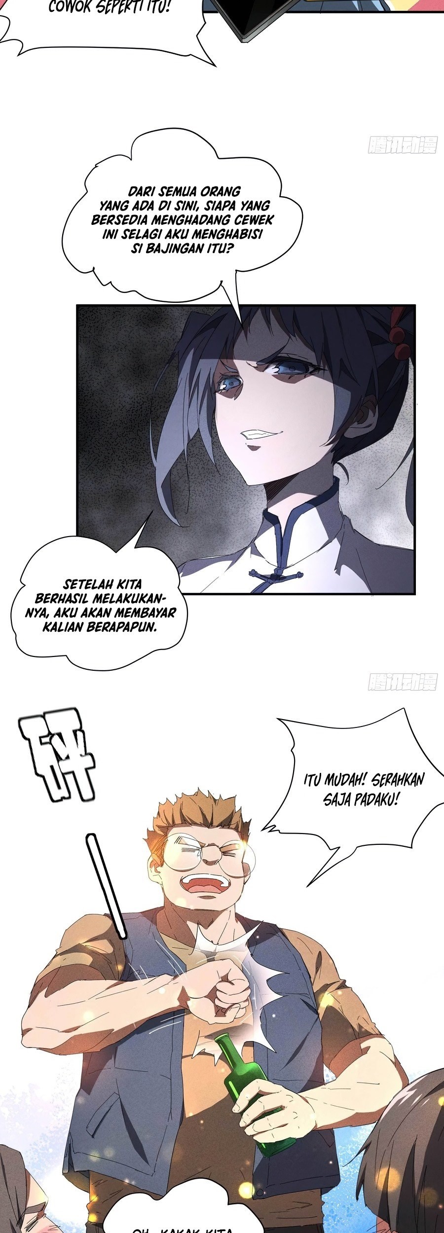 Above the Heavens Chapter 12 - halaman 44