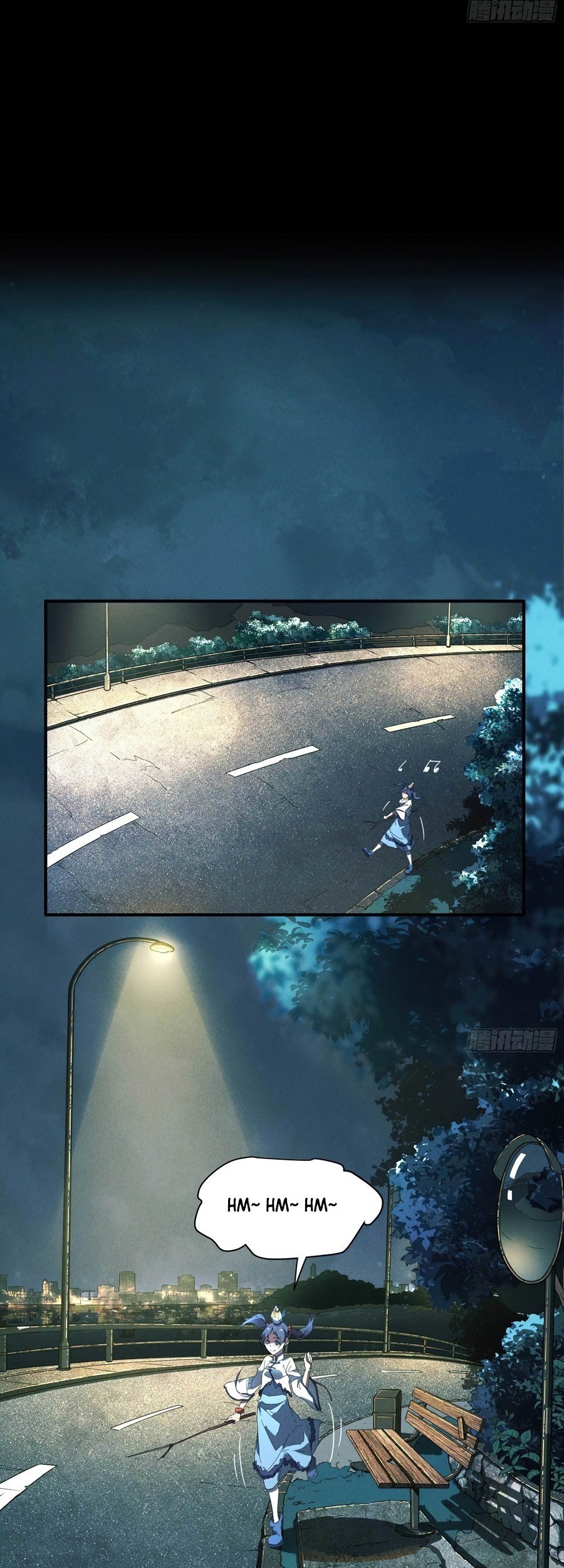 Above the Heavens Chapter 12 - halaman 5