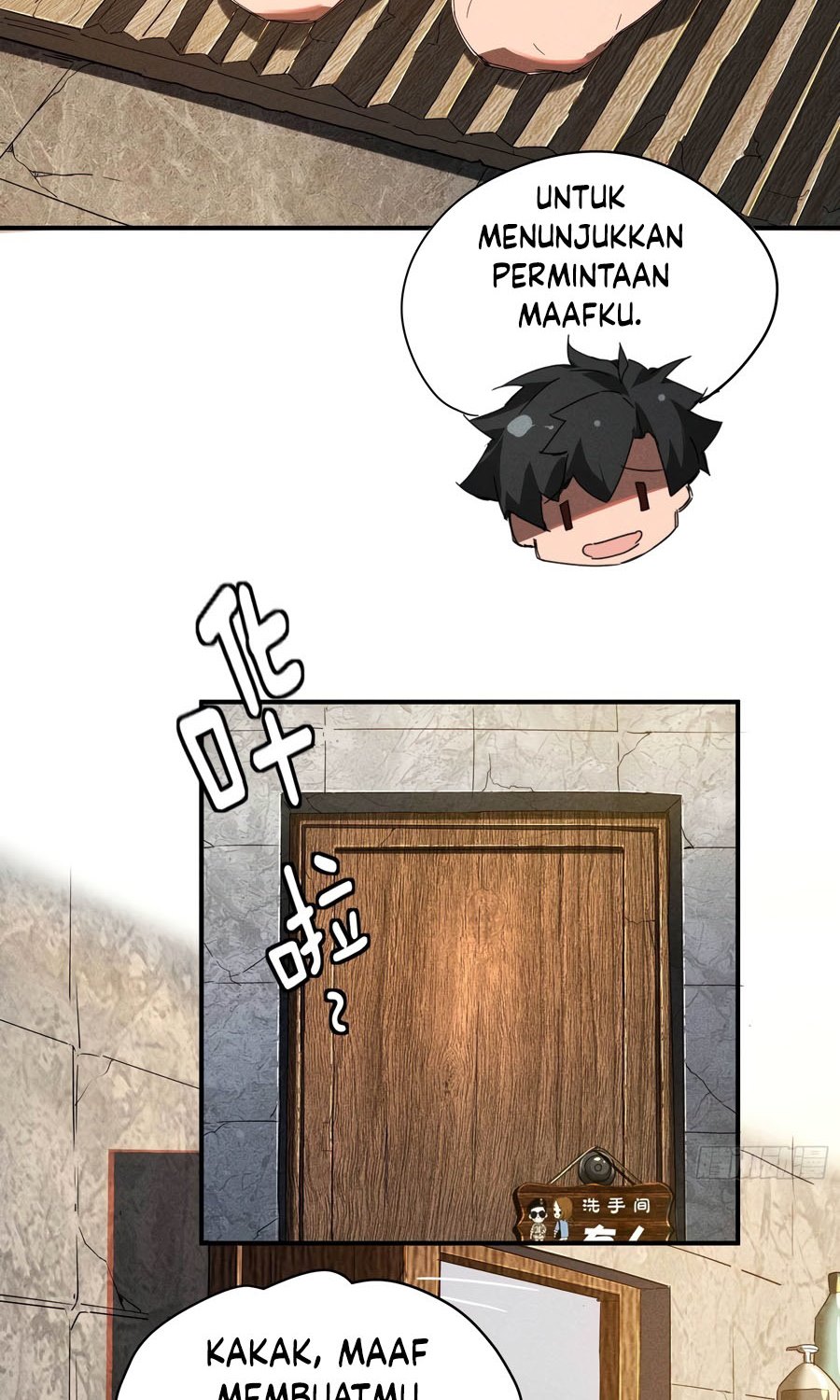 Above the Heavens Chapter 13 - halaman 17
