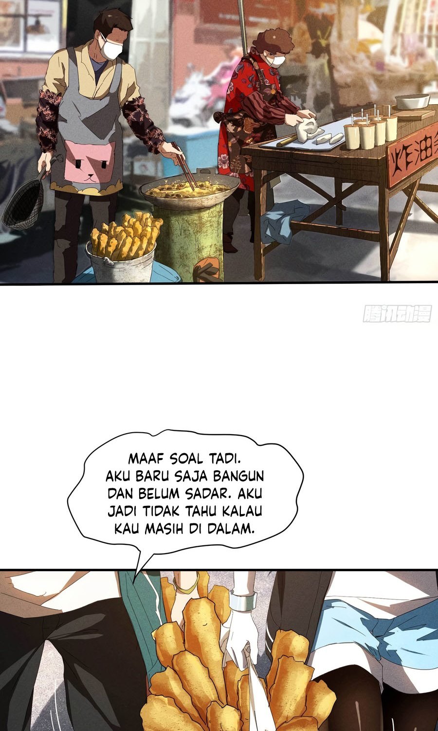 Above the Heavens Chapter 13 - halaman 23