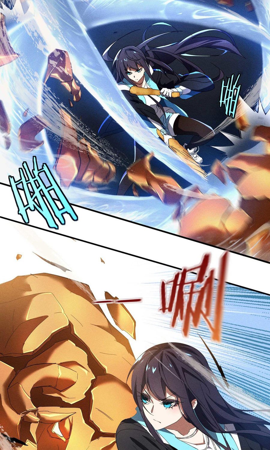 Above the Heavens Chapter 14 - halaman 21