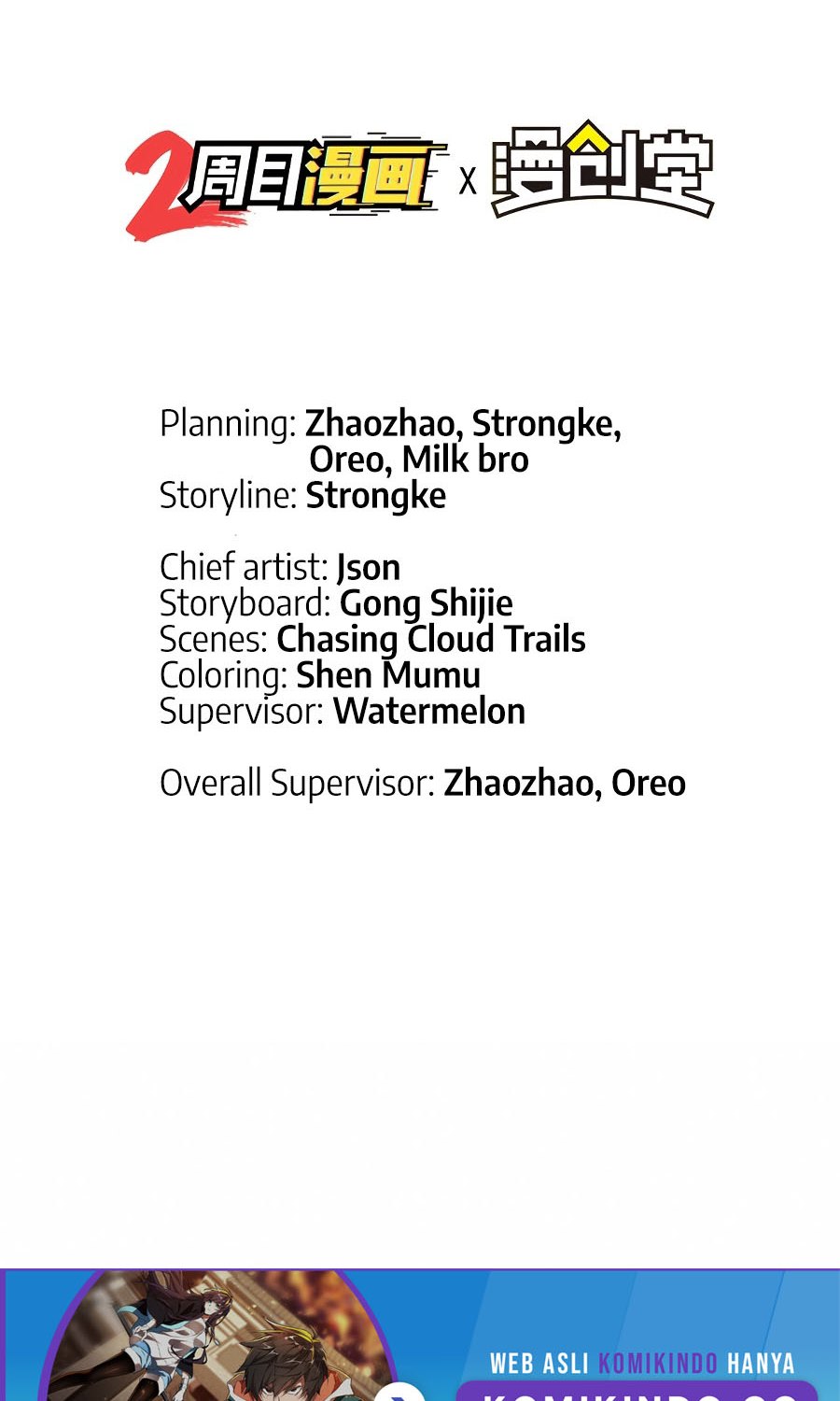 Above the Heavens Chapter 14 - halaman 3
