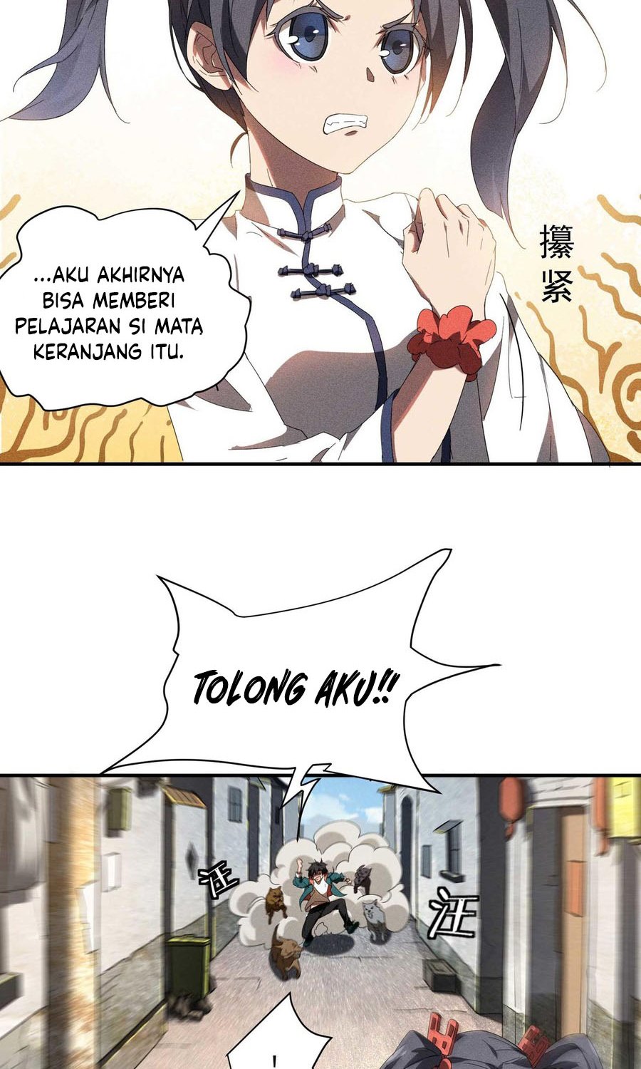 Above the Heavens Chapter 14 - halaman 30