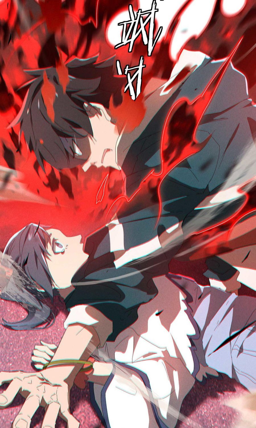 Above the Heavens Chapter 14 - halaman 56
