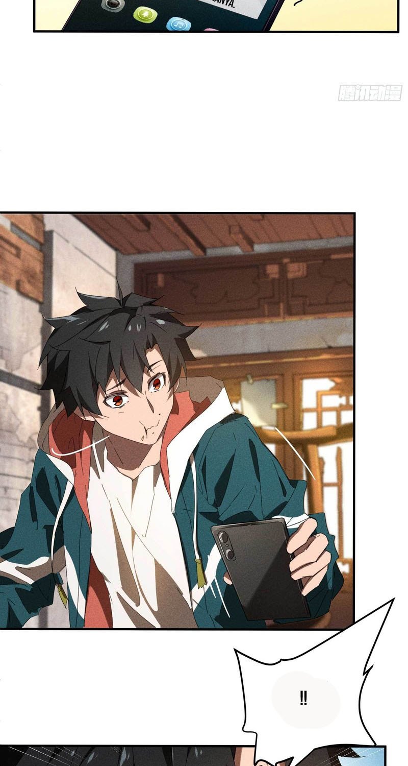 Above the Heavens Chapter 16 - halaman 17